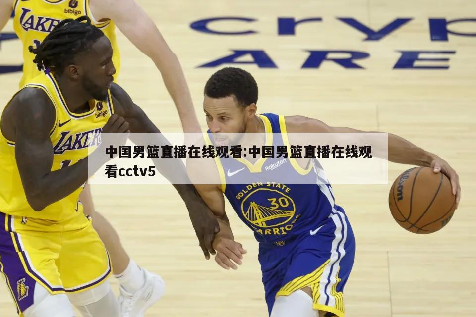 这一关键时