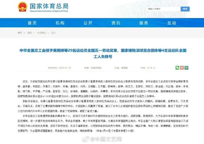 结语