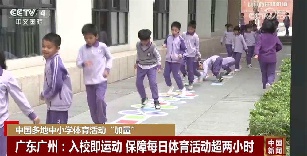 必须打磨投