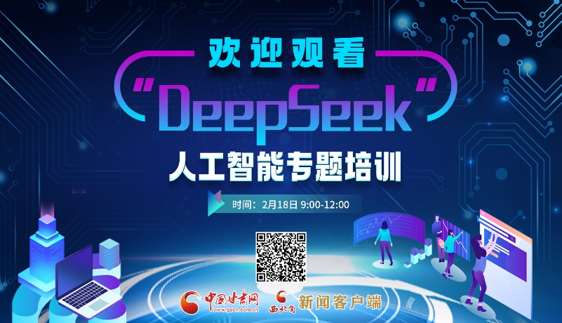近年来