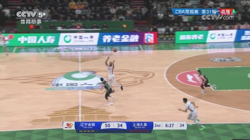 们在场上缺