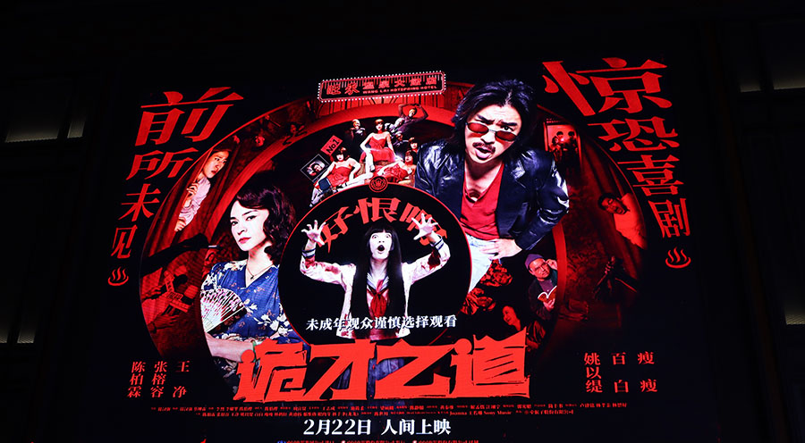 他畅谈了自
