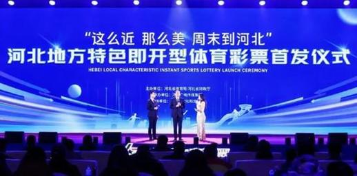 因为姚明的