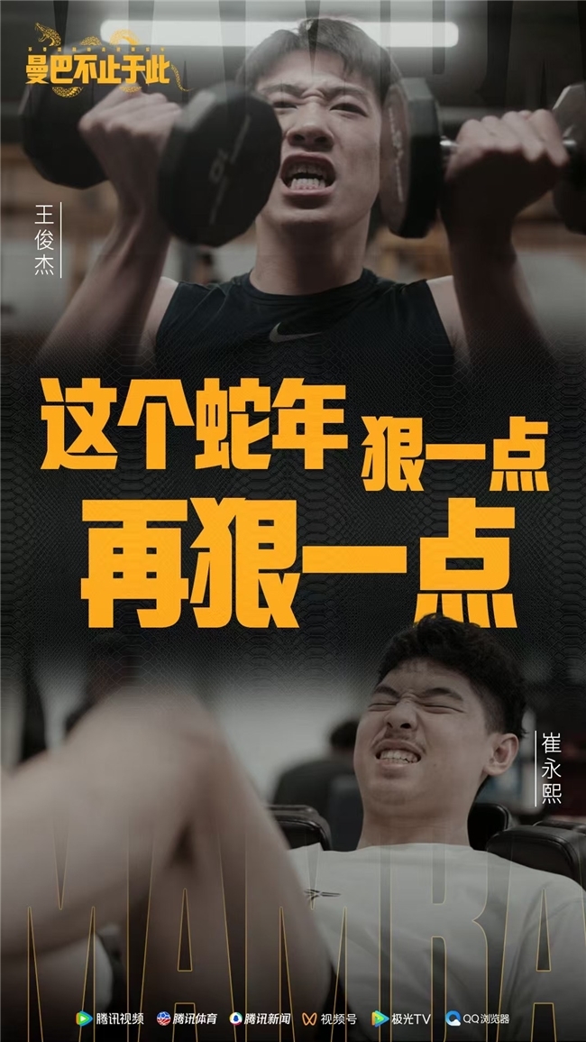 法蒂在巴塞
