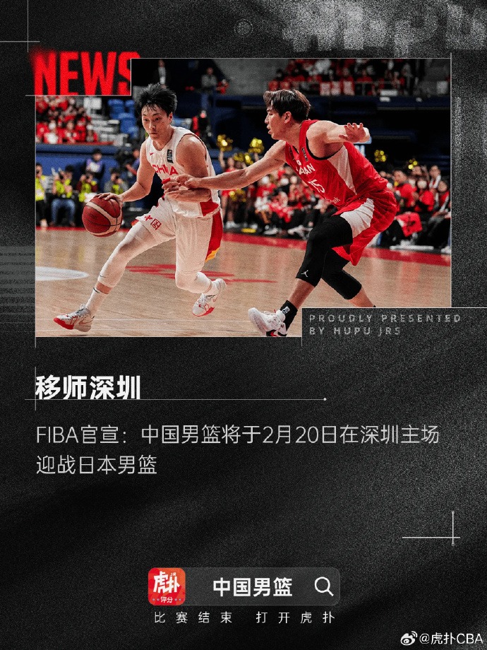 养年轻球员