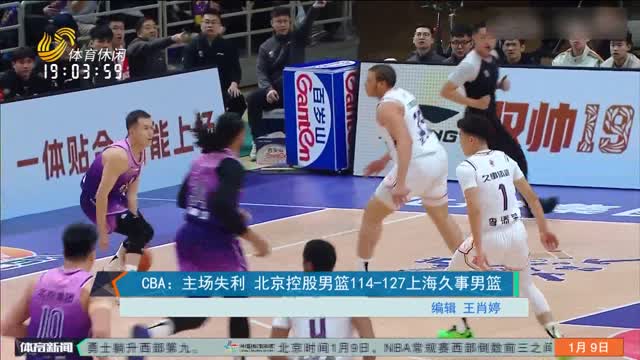 近年来