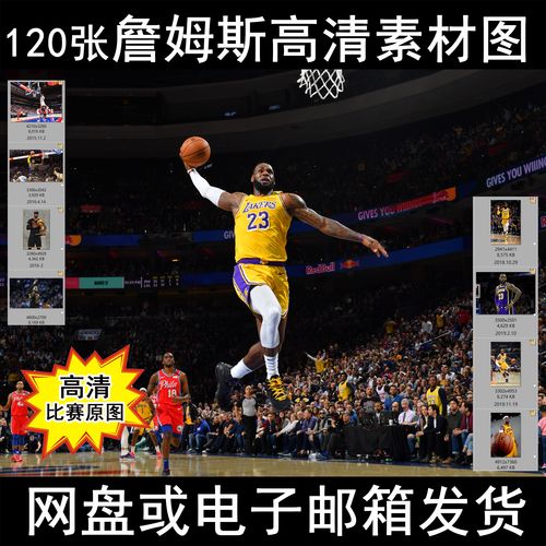 下游球队的