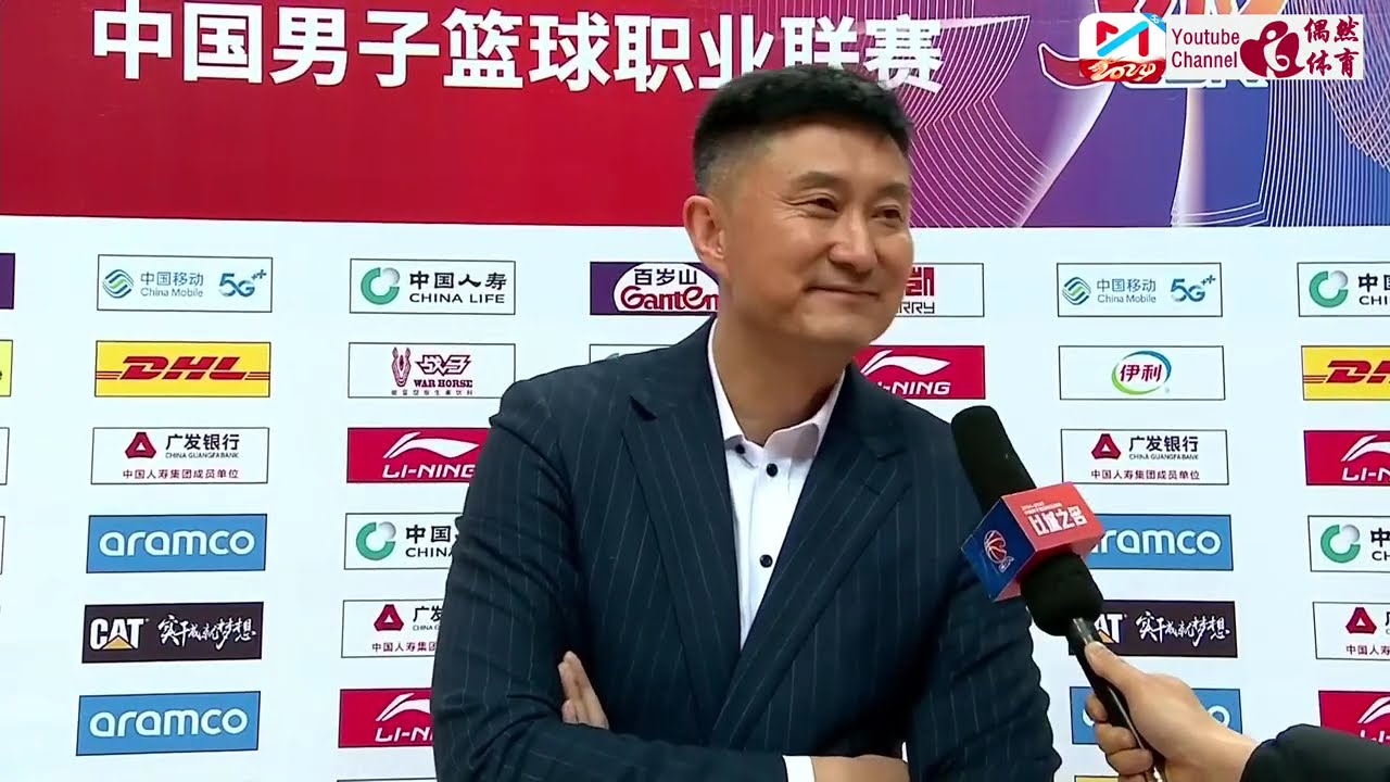 整体实力