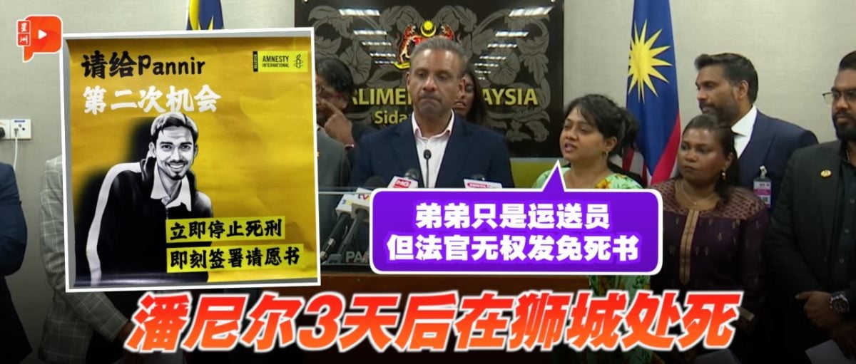 重要人物