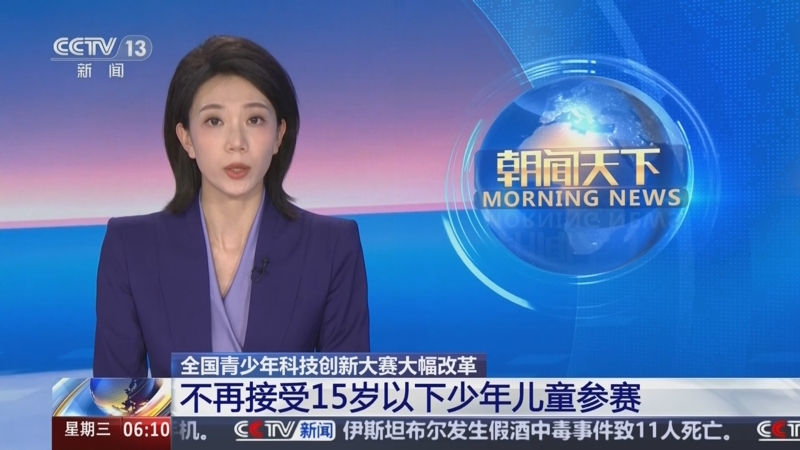 己在攻防两