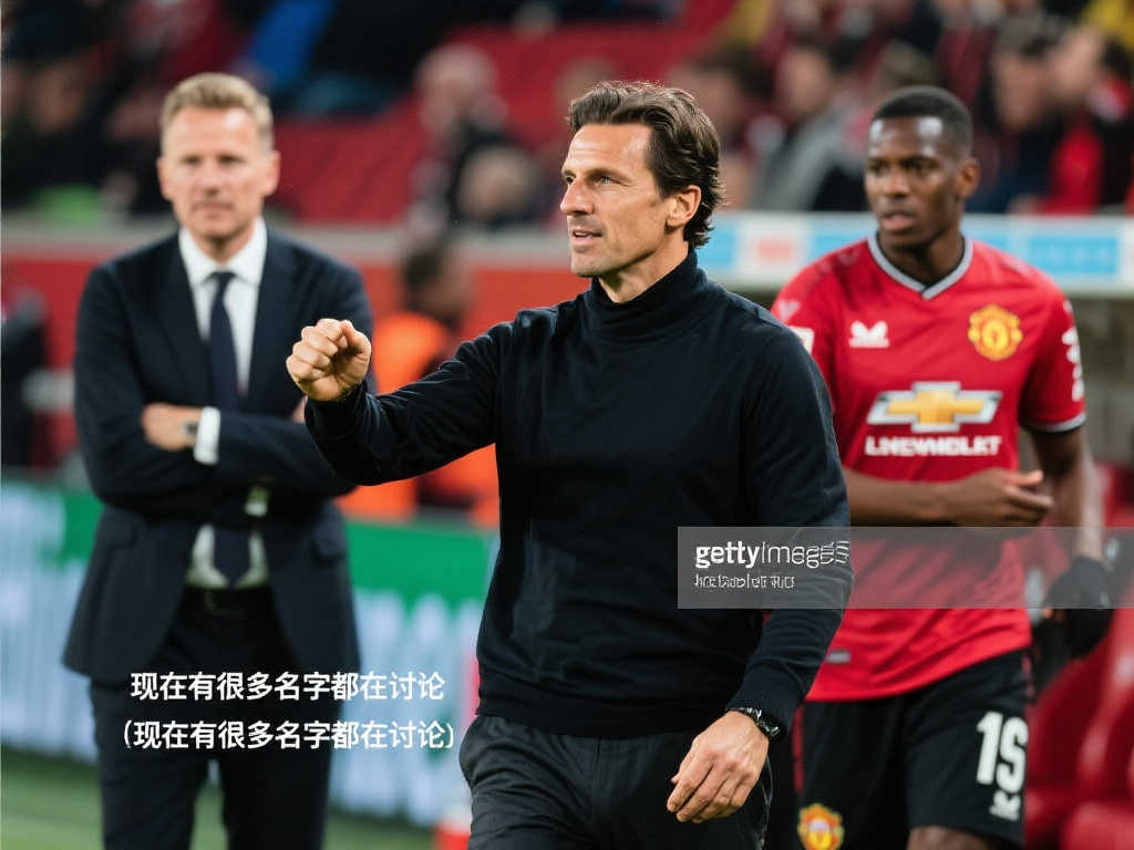 意大利与中 意大利与中