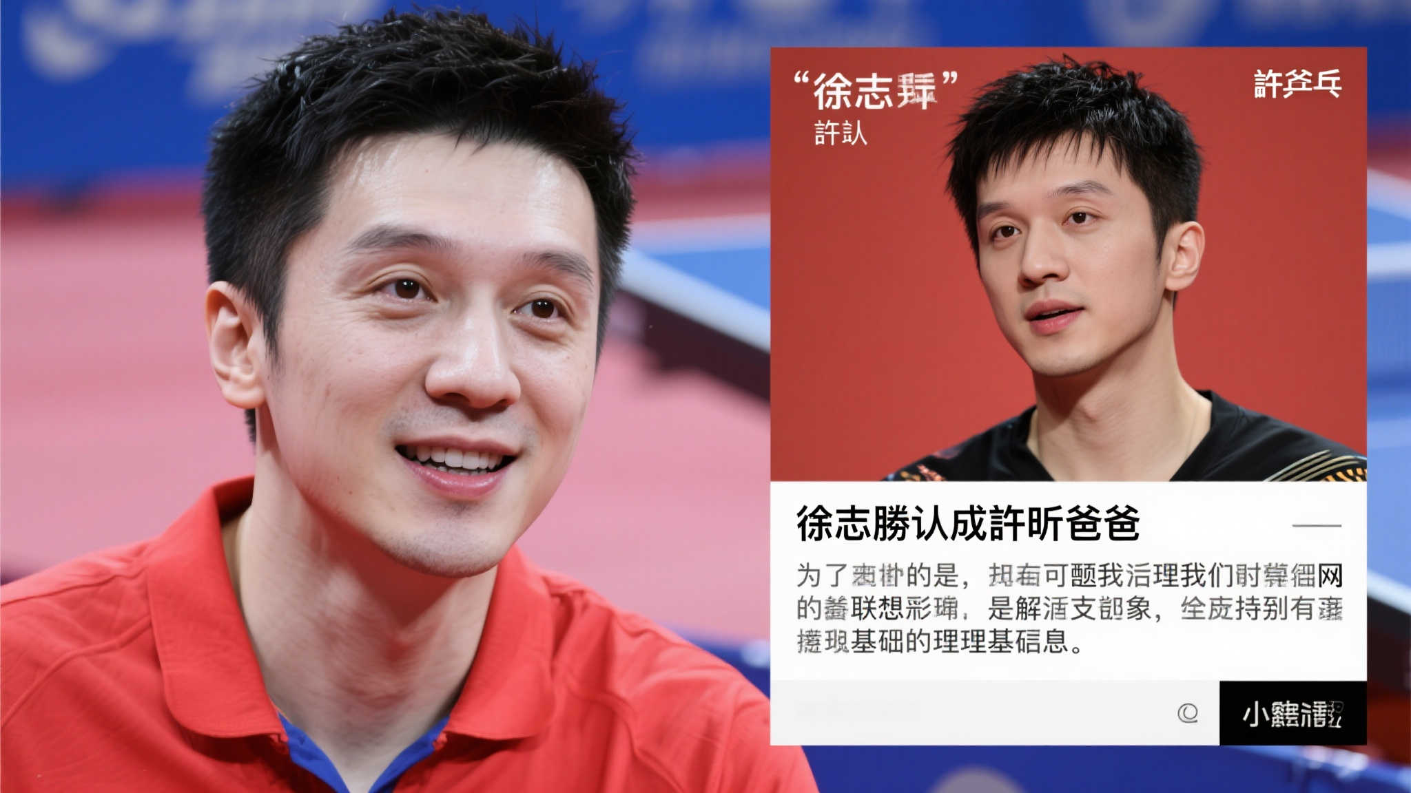 篮球的无尽 篮球的无尽